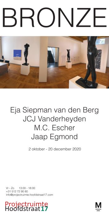 Projectruimte - Beetsterzwaag