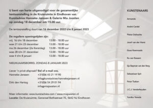 Kunstadvies Hanneke Janssen & Galerie Mia Joosten